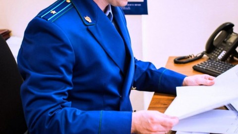 Прокуратура Олекминского района приняла меры по нарушениям в доме для престарелых и инвалидов