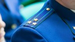По постановлению прокуратуры Олекминского района должностное лицо органа местного самоуправления привлечено к административной ответственности за нарушение порядка рассмотрения обращений граждан