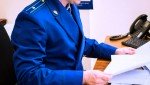 О проверке соблюдения законодательства при реконструкции аэропорта г. Олекминск